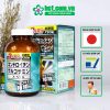 Viên uống bổ xương khớp Chondroitin Glucosamine z-sx Nhật Bản