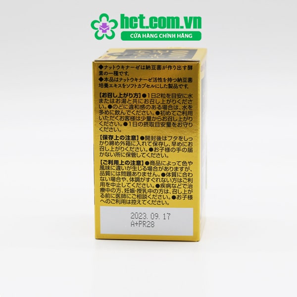 Hạn sử dụng Viên uống phòng chống đột quỵ Nattokinase 4000FU Orihiro
